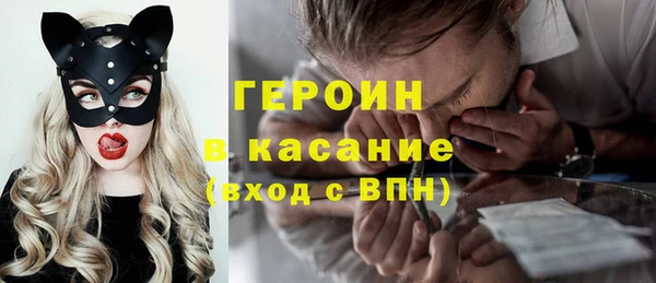 Альфа ПВП Верея