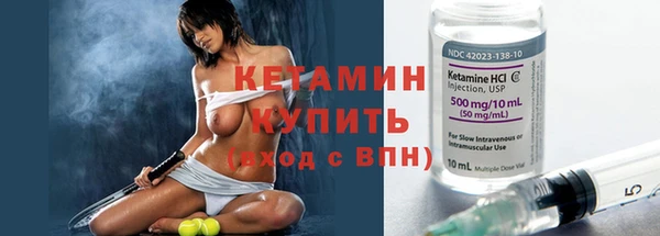 ГАЛЛЮЦИНОГЕННЫЕ ГРИБЫ Верхнеуральск