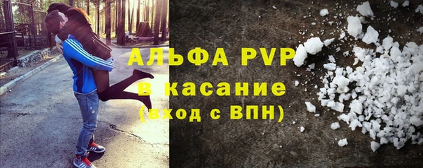 ГАЛЛЮЦИНОГЕННЫЕ ГРИБЫ Верхнеуральск
