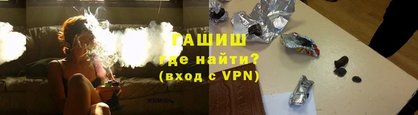Альфа ПВП Верея