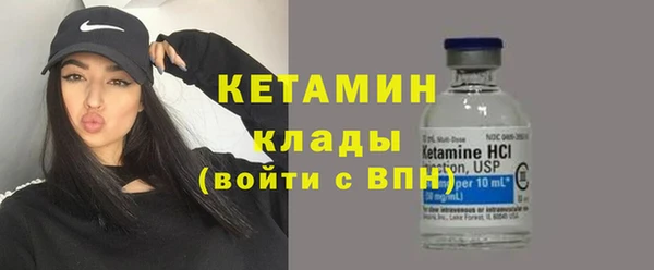 Альфа ПВП Верея